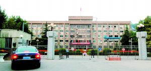 9��22�գ�����Ͽ��ί�ſ������Ƴ�������չ�������籩��1�����࣬�����������ϸɲ�������