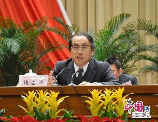 ����ͼ��������������־������Ӱ���Ƽ���/�й�����