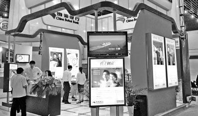 �������м�ܺڶ� ǧ����Ų�÷Ŵ�