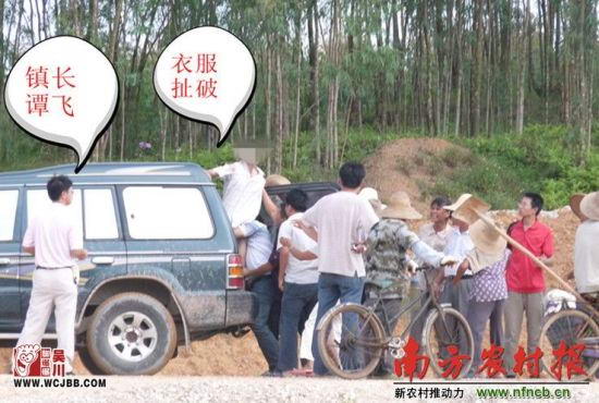 ����׽�ϳ�