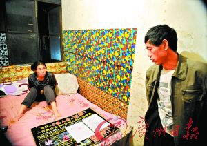 �����������һ�󷨹ٳƱ�������⳥����ʵ