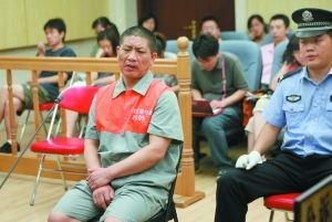 ���գ��������������ӷǷ�ռ��ũ�õ�������Ƿ�Ժ�������Ƿ�Ժ��ͼ