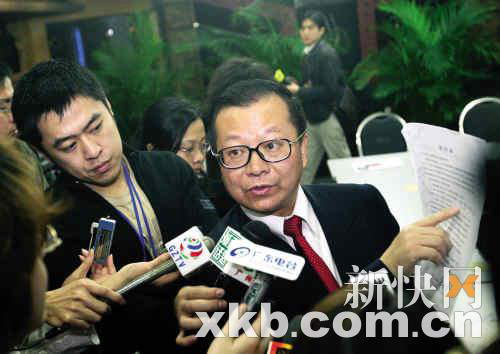 ��ʿ������֤��&middot;��������