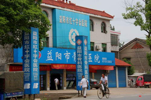 ����ȫ����ģ�������� �г���ʾ������