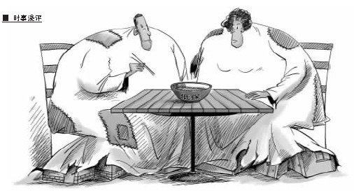 ��ͷһ����8200�����ͱ�����404�������׷�