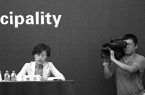 �����ʼ��ֽܾ�����ͣ�µ�˹513MPE�ͺŷ���