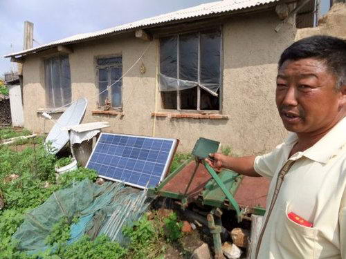 ���������ٴ���ʧȥ����ʮ���� ��ׯ��ԭʼ����