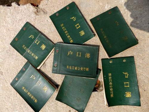 ���������ٴ���ʧȥ����ʮ���� ��ׯ��ԭʼ����