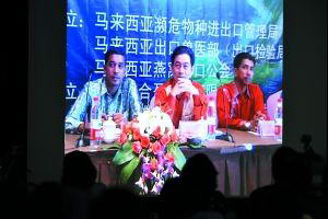 ���գ��㽭ʡ���̾������ŷ������ϲ���7��26��&ldquo;�������ǹٷ����ŷ�����&rdquo;����Ƶ���ϣ����ݹ��̲��ŵ��飬���ŷ������ϵ�������Ա��ð��ġ��»������