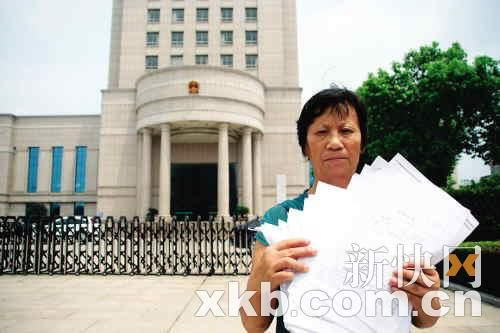 ���ճ����Ϸ��߱���δ��������ƱΪ���ͽ�1��